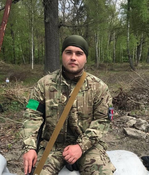 ков