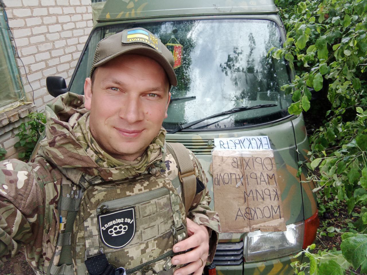 Сірук