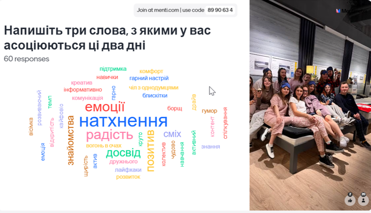 хмара