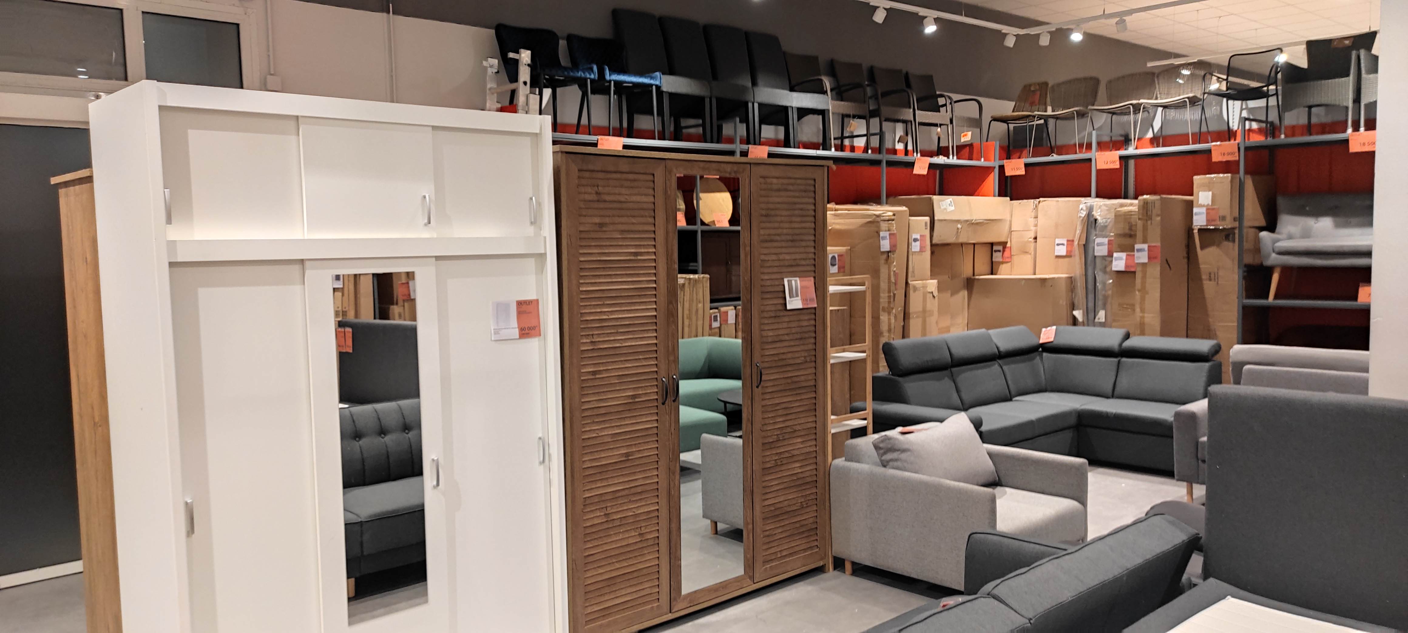 JYSK outlet
