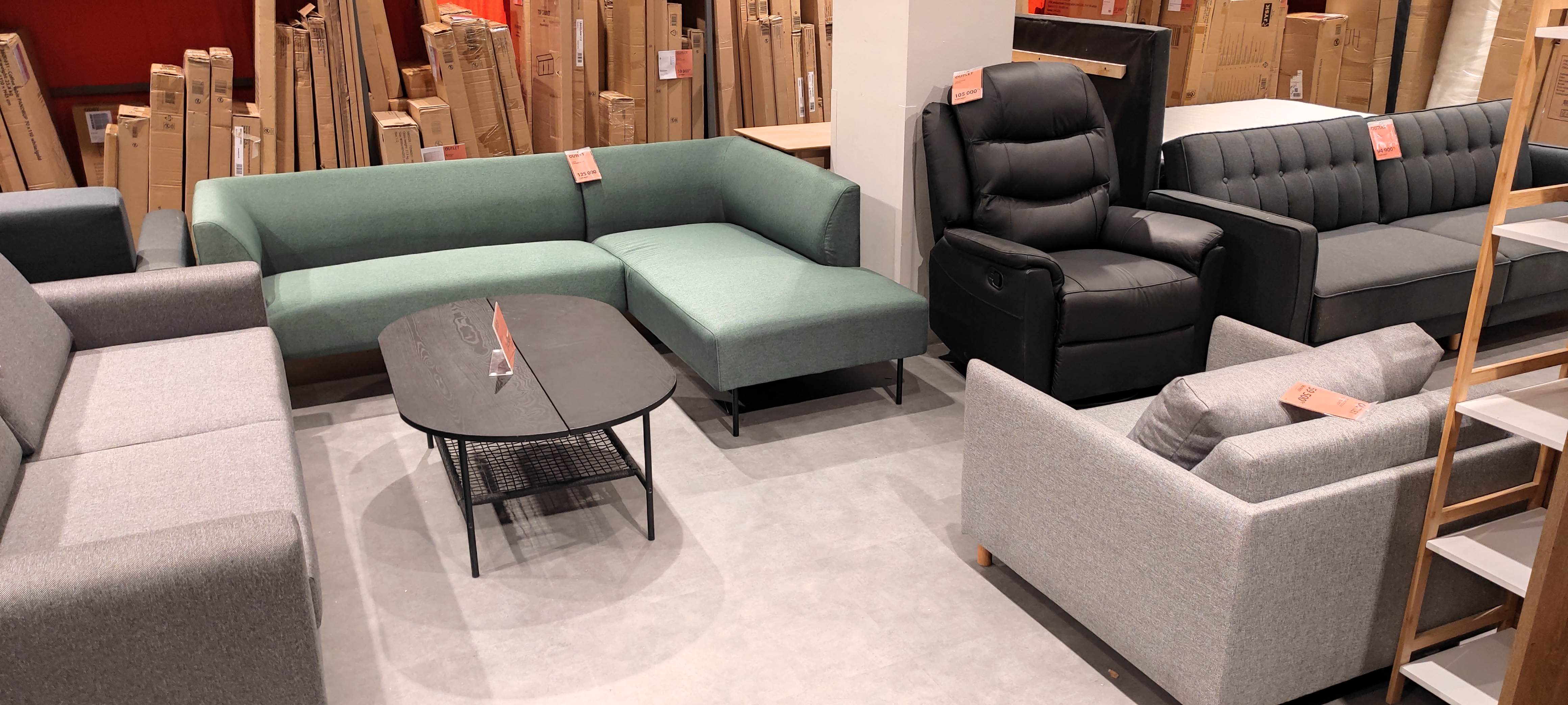 JYSK Outlet