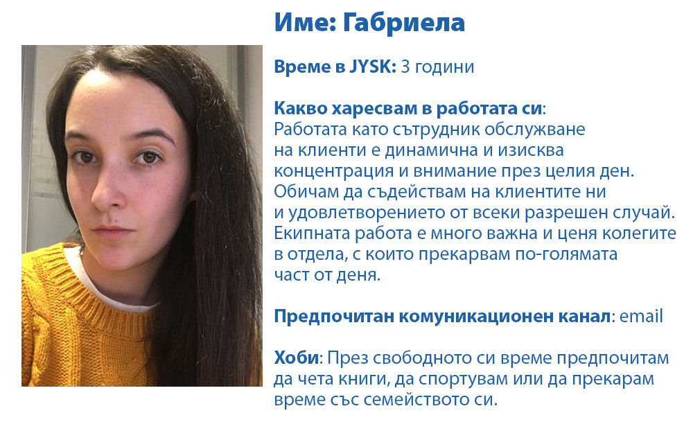 CSC