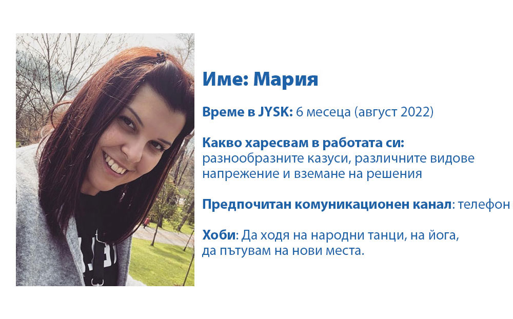 CSC