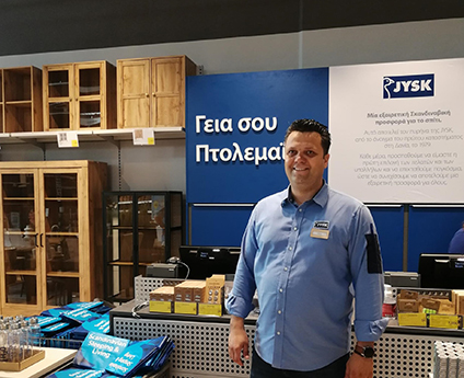 Dimitrios