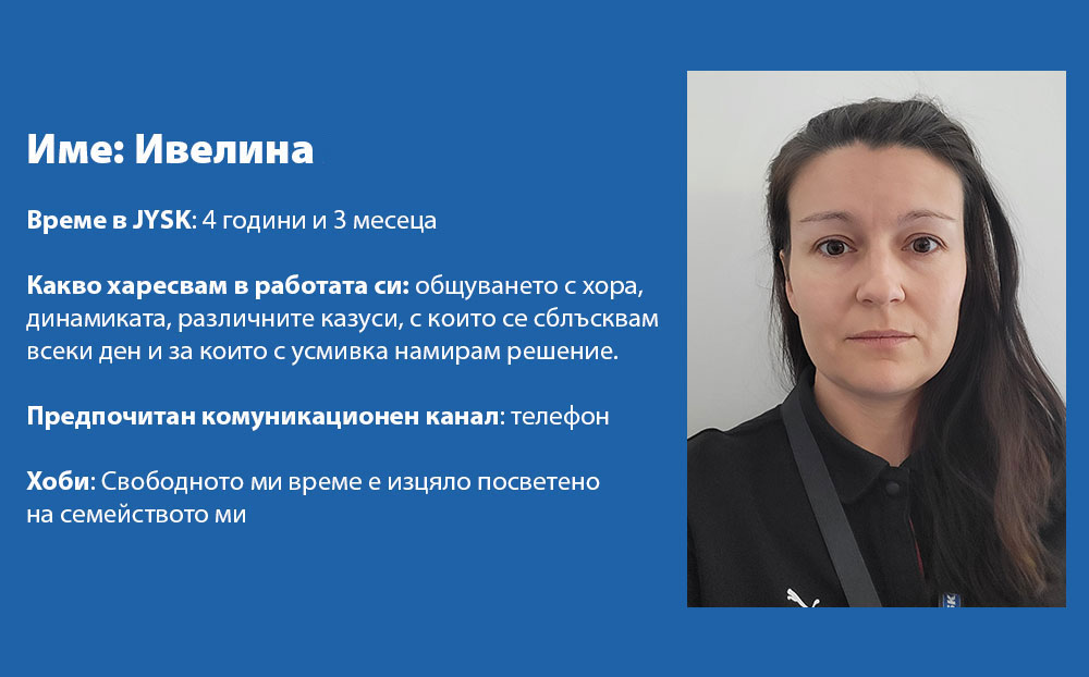 CSC