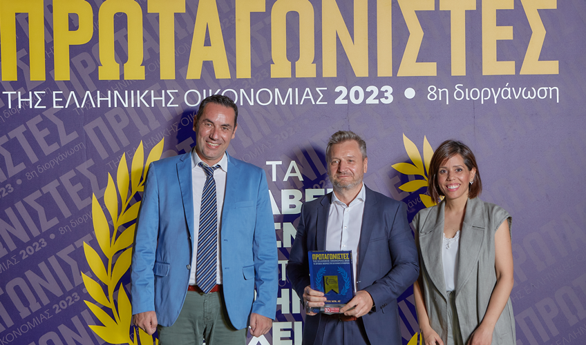 Around the world: Greece wins business award