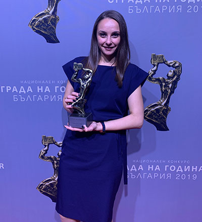 Radina Mihaylova