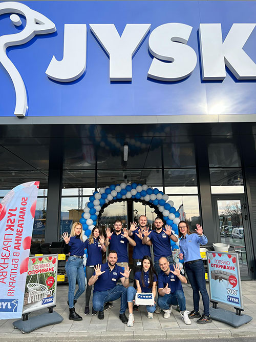 JYSK Plovdiv Twin Park