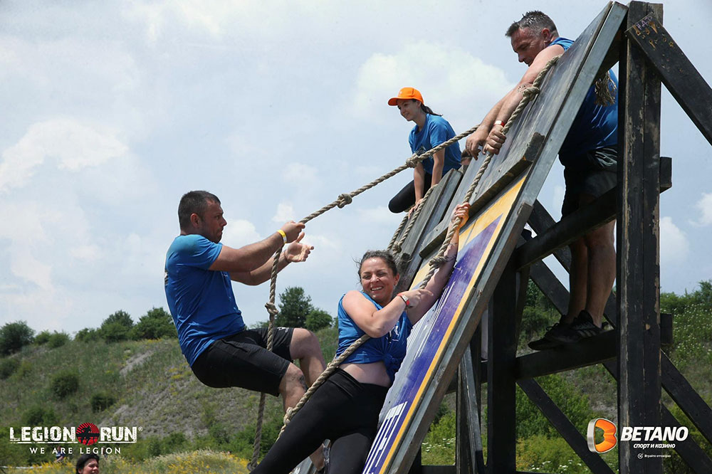 Legion Run Bulgaria