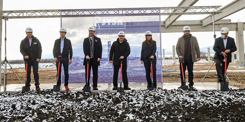 JYSK DC
