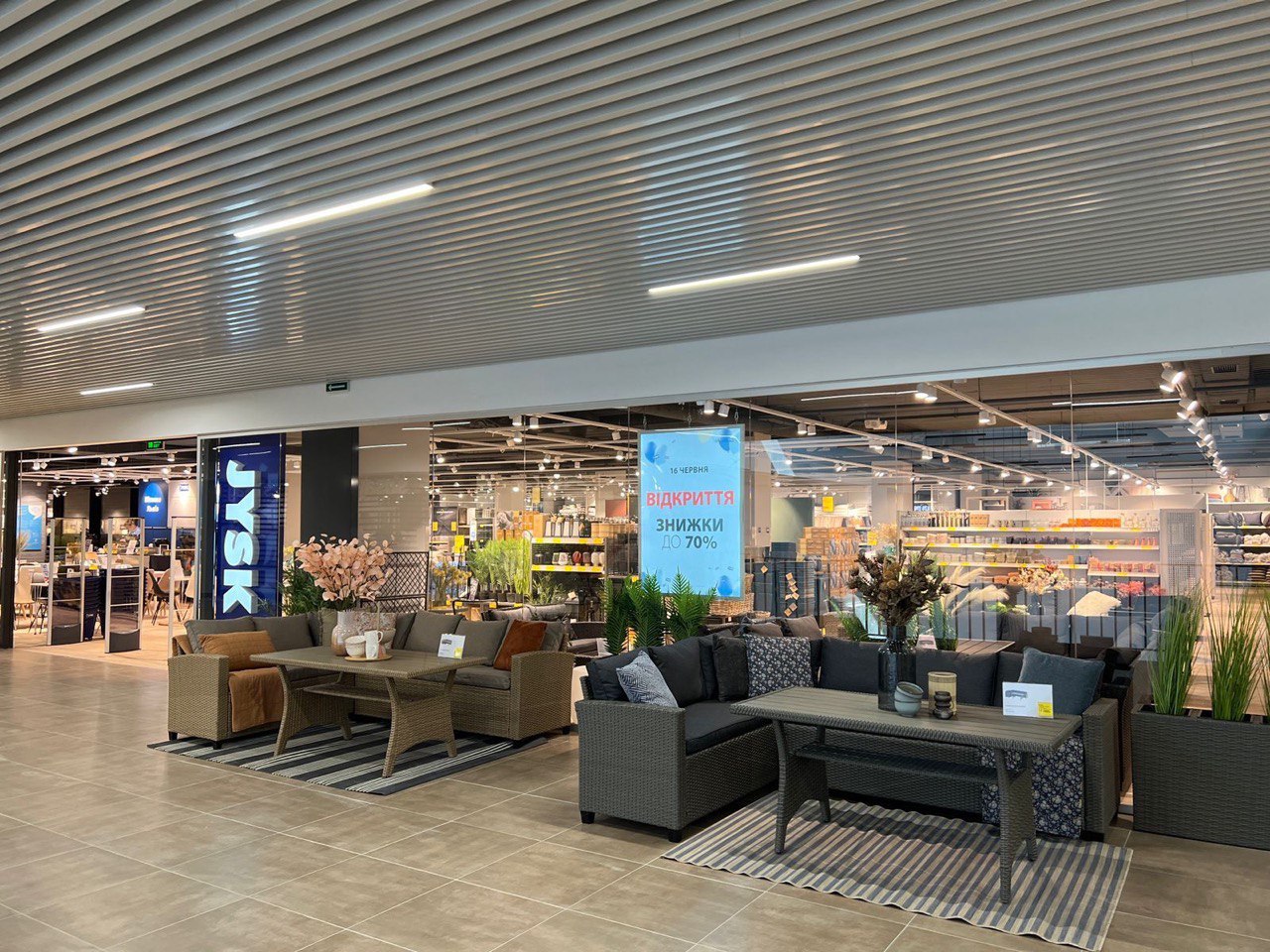 new store