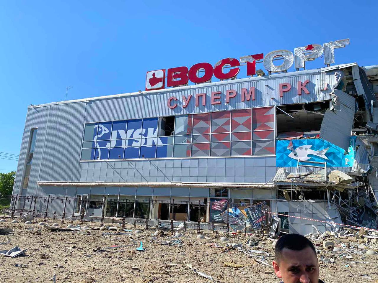 вамфм