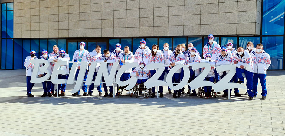 Česká reprezentace v Pekingu