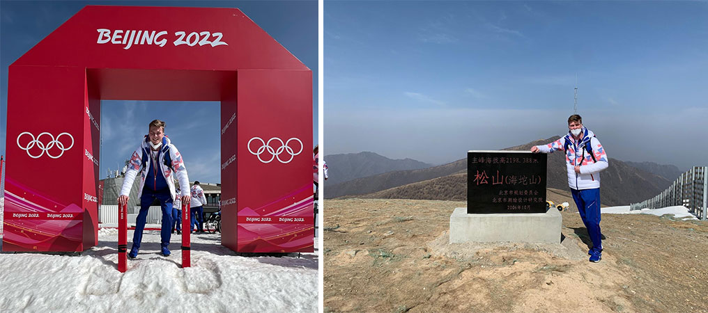 Moje první paralympiáda