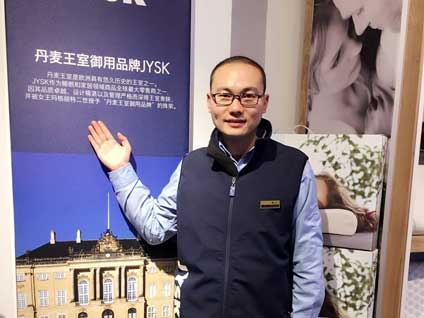 Will Chen