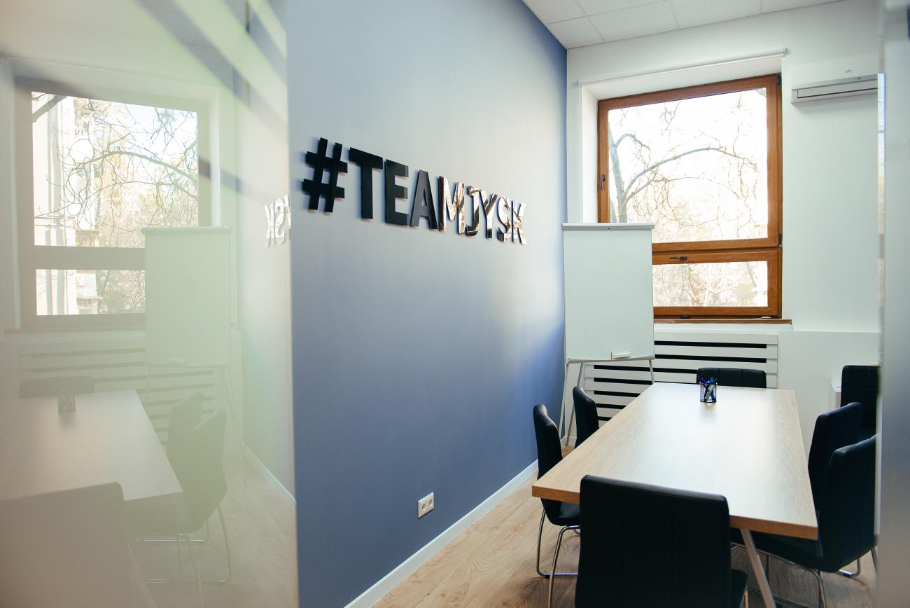 See photos of the new Head Office in Ukraine.
