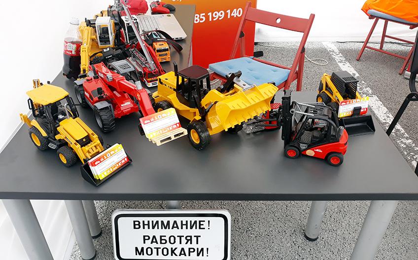 Dimitar Trifonov forklift competition