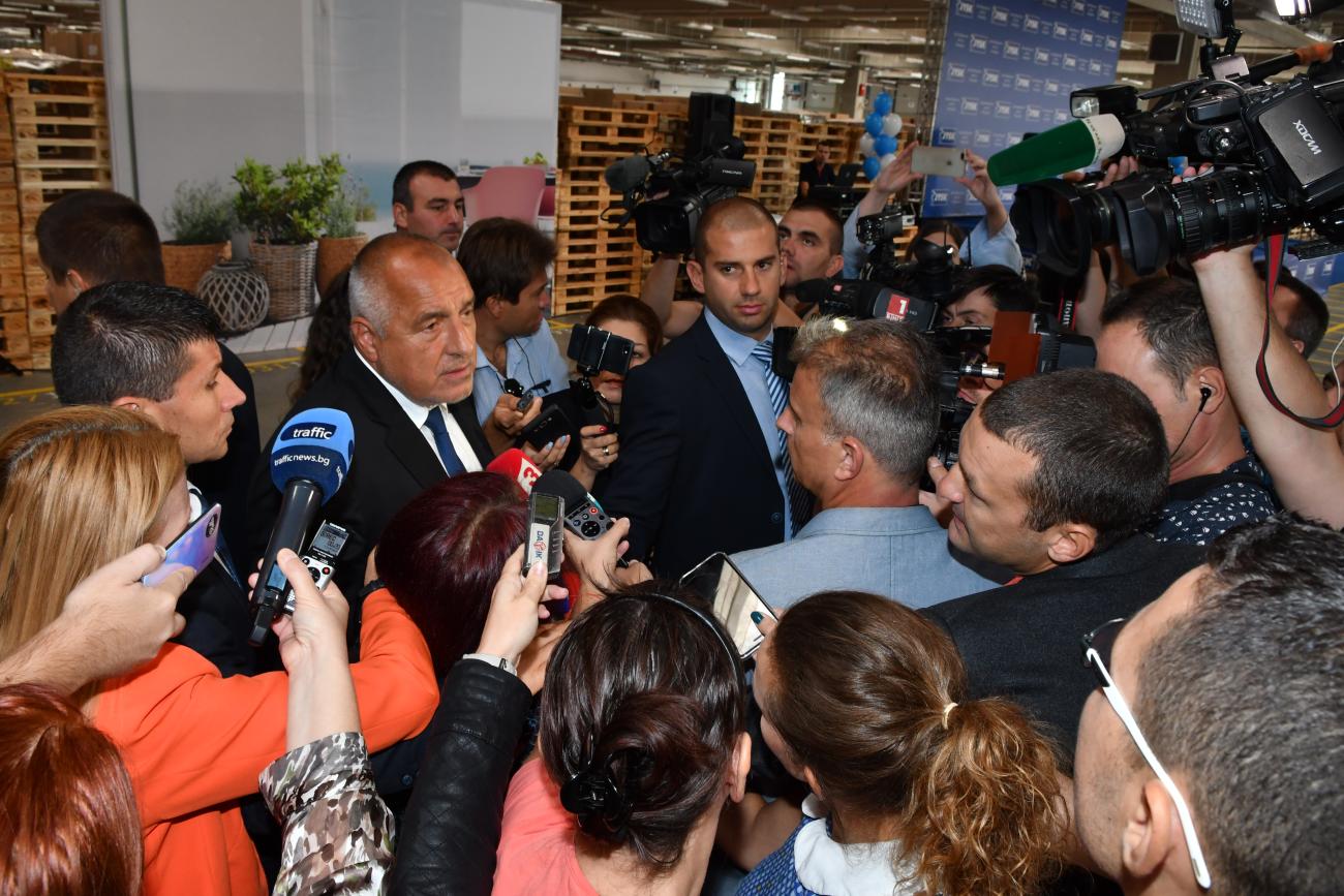The inauguration of the distribution centre in Bozhuristhe