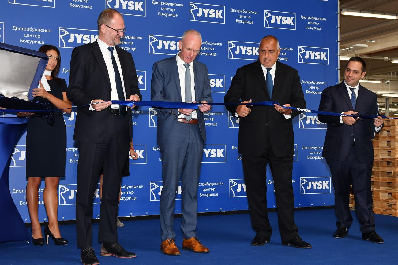 The inauguration of the distribution centre in Bozhuristhe