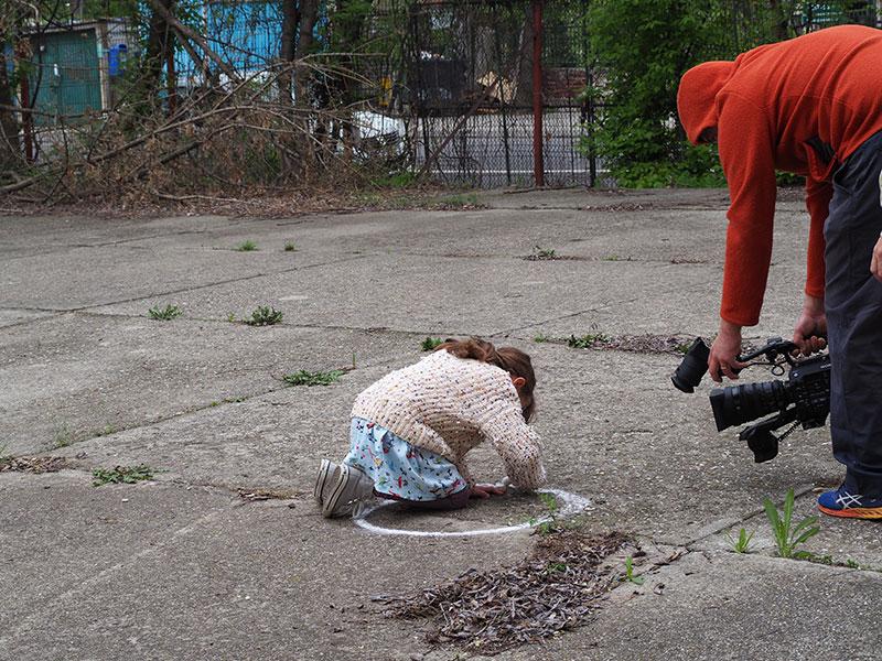 Making of