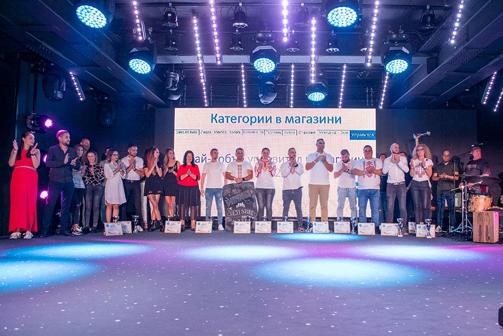 Над 500 наши колеги се събраха на Годишното парти за 2022 година