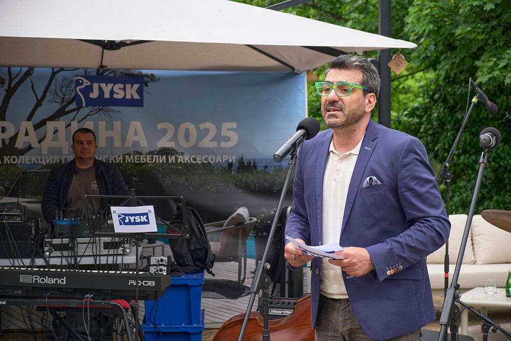 JYSK България представи новата си колекция градинa 2025