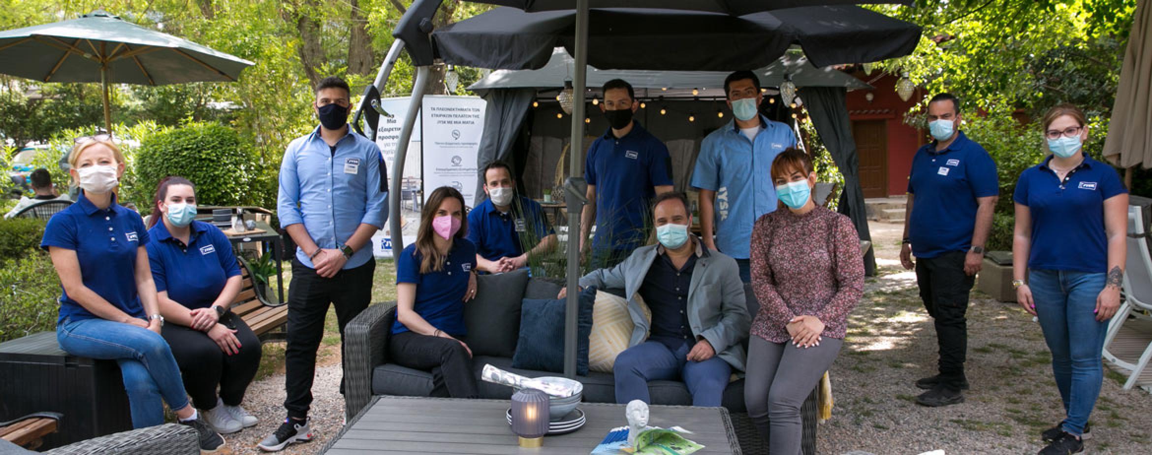 Greece garden event
