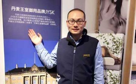 Will Chen