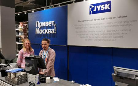 Troyka Moscow