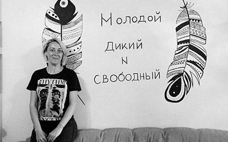 Colegi talentați: Abida Burdea desenează mandale pentru relaxare