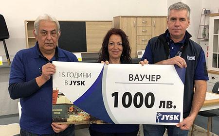 Пенка, Петко и Виктор отбелязаха 15 години в JYSK