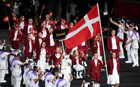 Åbningsceremoni