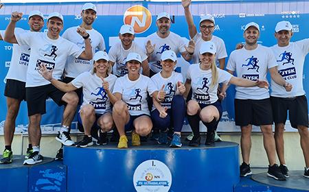 Ultrabalaton race