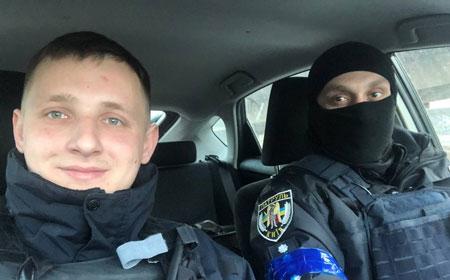 Ukraine